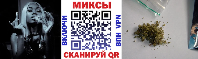 Бутират оксибутират  Купить где  Усинск 