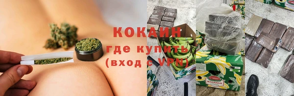 a pvp Щёлкино