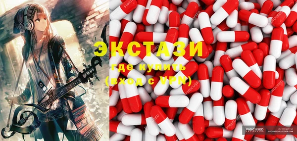 кокаин перу Дмитровск