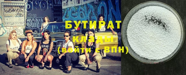 кокаин колумбия Гусиноозёрск