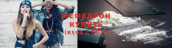 мдпв Дмитров