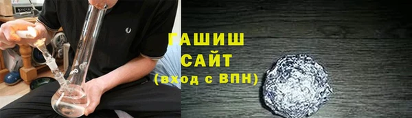 кокаин перу Дмитровск