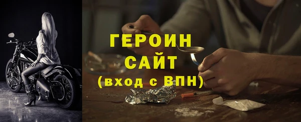 мдпв Дмитров
