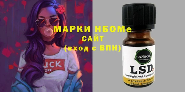 мдпв Дмитров