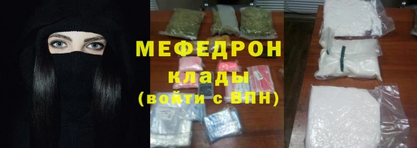 гашик Щучье