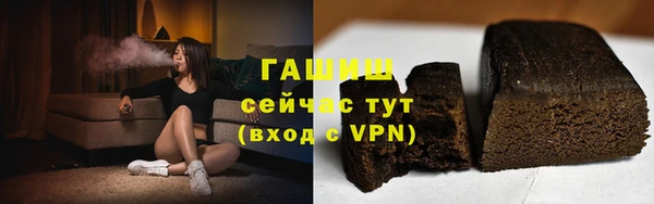 ешки Дмитриев