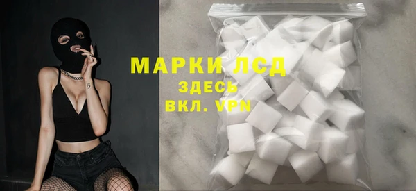 мдпв Дмитров