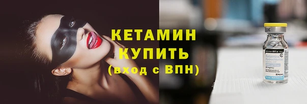 прущие крисы Гусев