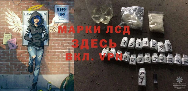 ешки Дмитриев