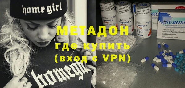 кокаин перу Дмитровск