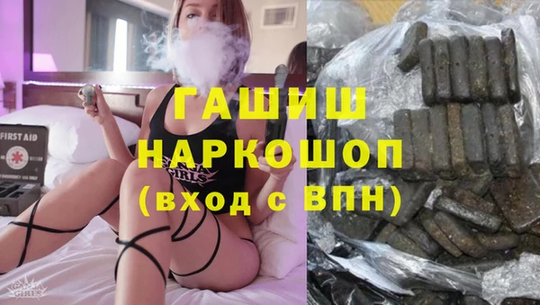 кокаин перу Дмитровск