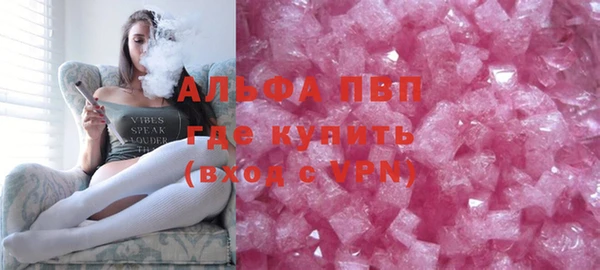 кокаин колумбия Гусиноозёрск