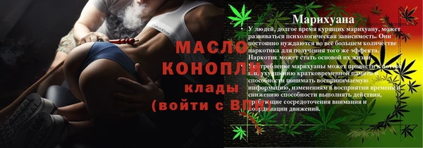 кокаин перу Дмитровск